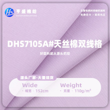 �F؛��z���p����110g�Rِ�����ỨС���B��ȹ���b�r�����e����