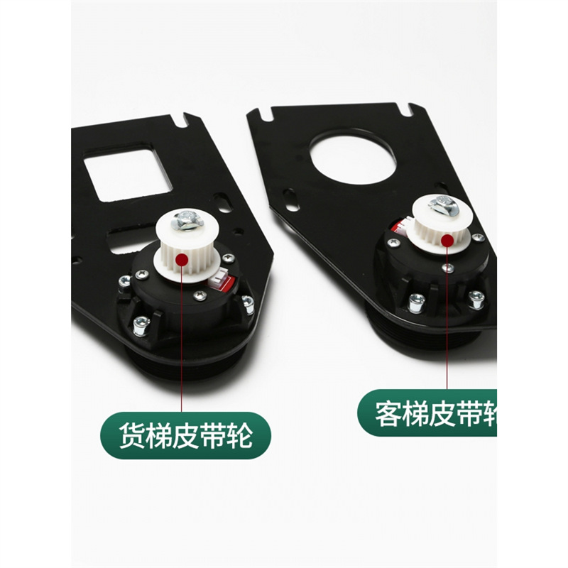 YVP90-6S4-3/YBP-6F2展鹏门机皮带轮编码器电机支架客梯货梯电梯