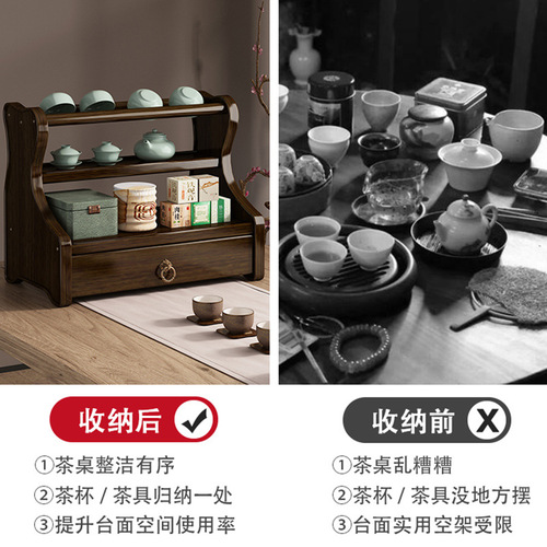 Bookshelf Display Shelf Desk Tea Set Stand Tea Stand Multi-purpose Shelf Solid Wood Chinese Simple Sand Pot Tea Pot Display Stand Storage