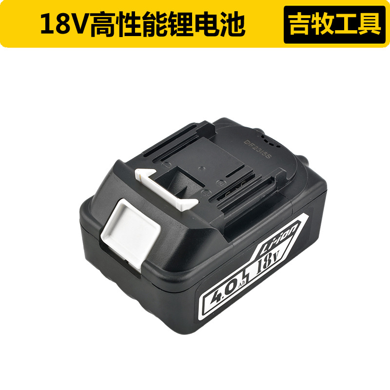 Abrazadera hidráulica de carga 16-300 pequeño portátil alicates de prensado eléctrico de litio y terminales de aluminio alicates de prensado de litio