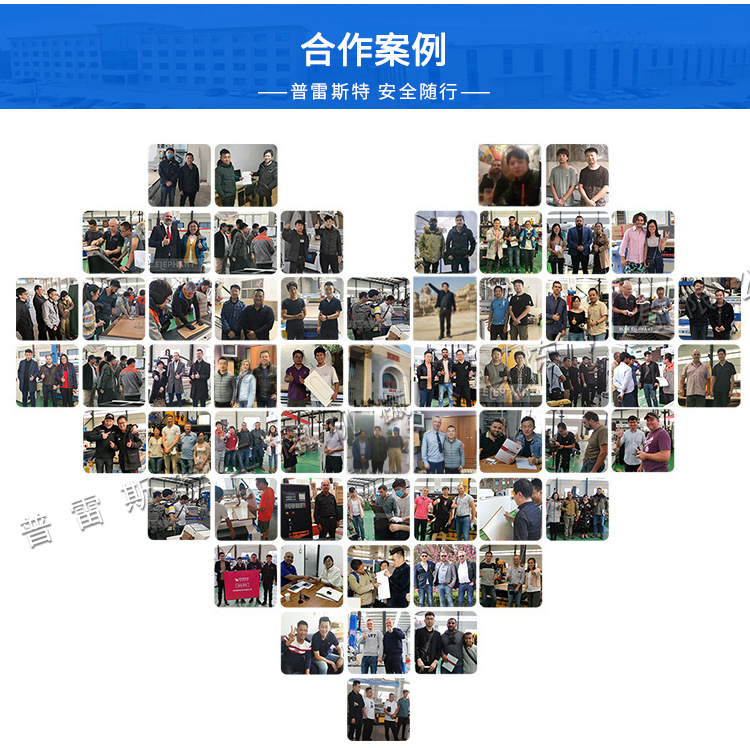 详情页6.jpg