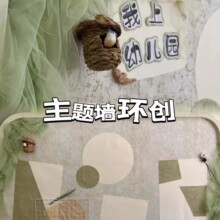 ��˼�� �Gɫ���L���o���ü���׃��@�h�������ϝh����ܛ�bW��