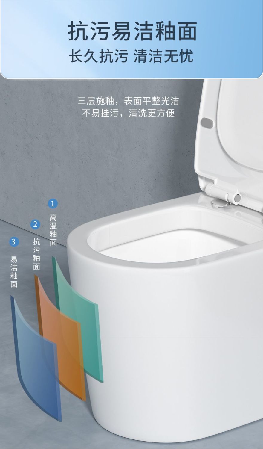 Antibacterial powerful flush toilet, direct flush toilet, bathroom water pumping, small-sized toilet, household sitting toilet, factory direct sales undefined