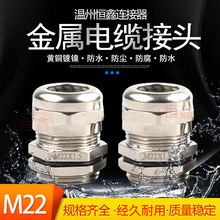 M22�S�~�懽��^�����ܷ��B�����̶�������|��ˮ���^���ٸ��m�^