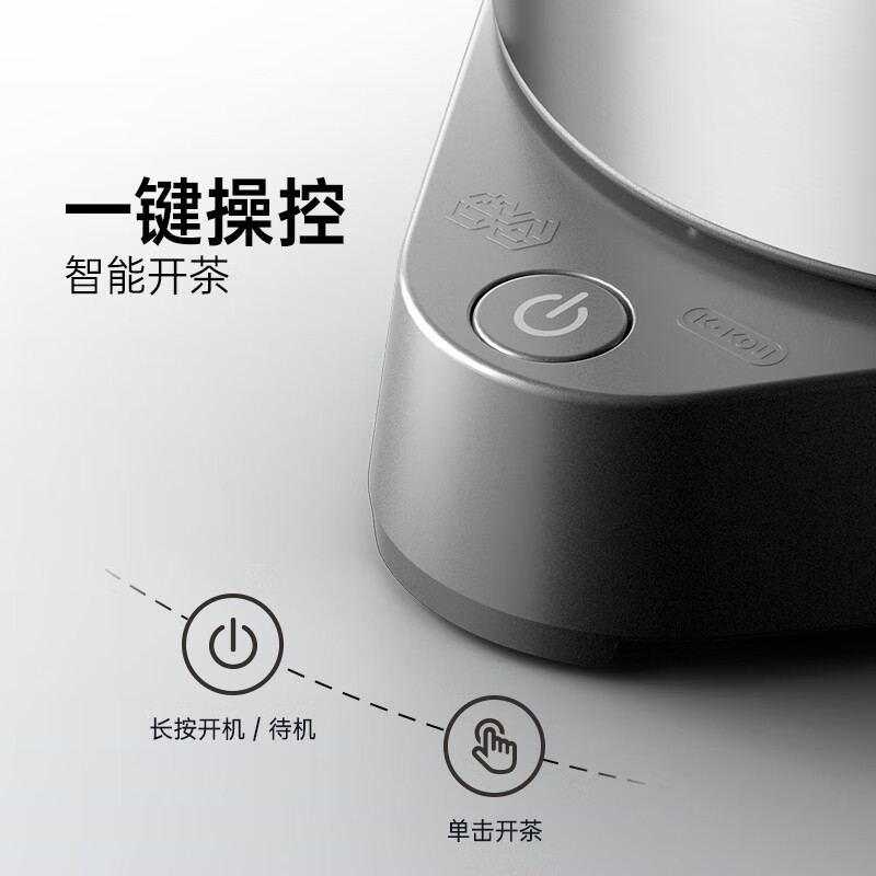Jigu Electric TA011 家庭用電気ケトル 電気ケトル 恒温電気ケトル 04 ステンレスケトル ティーポット|undefined