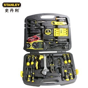 Stanley/Stanley Household Electrician Hardware Tool Kit 53-Piece Telecommunications Tool Set 89-883-23