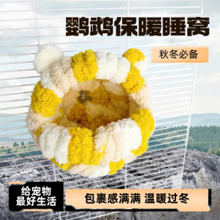 �W�^�B��G���^���B�Cë�q�Ӻ��޸C�B�C��ů�����Ғ��B�\�쾰