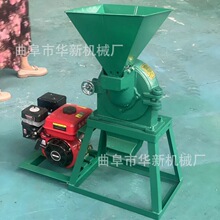 �����������״�ĥ�ۻ�����;���ʿ�������� �����������ϸĥ
