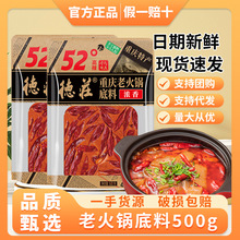 ��ׯ�ؑc��偵���52�ȸ���500������ţ��ëѪ�������C�t��偵�