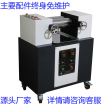 ԇСp݁_C   PVCƬCSC-7063Ʒ\r񃞻