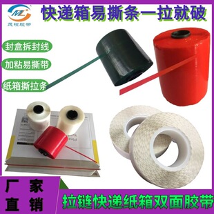 ���]��������� �tɫ��˺�l ������˺���������f�ŷ����㼈���z��