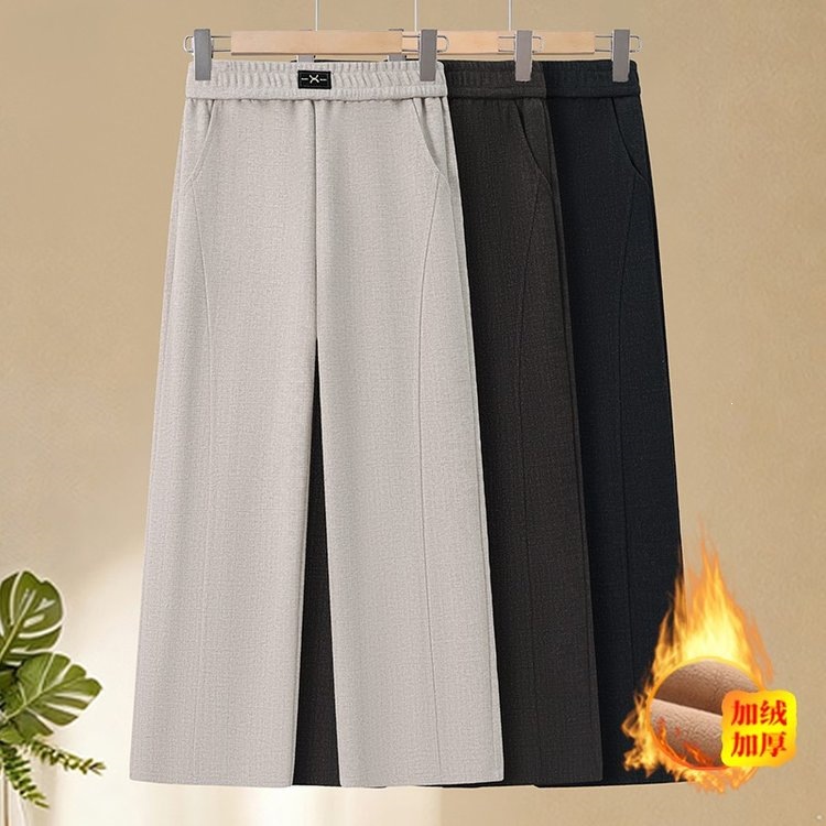 High-waisted, flowing wide-leg trousers – wholesale supplier of elegant, slimming, straight-leg trousers for middle-aged women