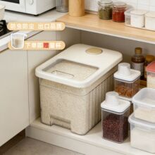 家用米桶食品级防虫防潮大容量密封装米储米箱透明米桶大米面粉收