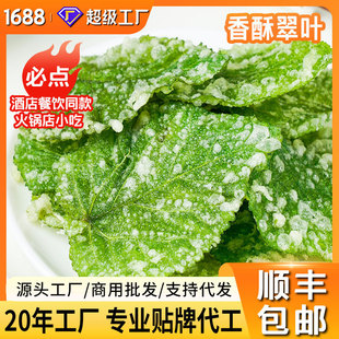 ����S���]�����ִ��~108g��ըɣ�~�ك���ɫ�Ƶ���Ͱ��Ʒʳ��