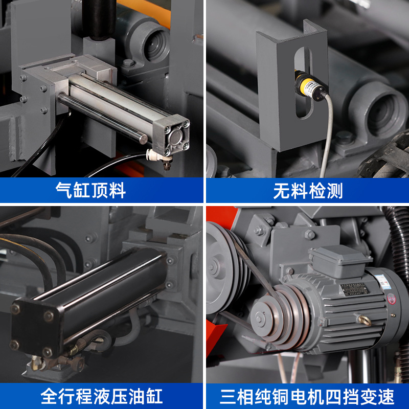 �������ؾⴲȫ�Զ�Һѹ�и�ˮ�����ģ�߸ֹܲ�����и�����ⴲ