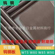 W90u~늘Ou~rHD-155u~ģu~CuW80u~