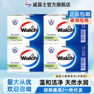 ��¶ʿ��������125g*4�K ���l�����Ƶ�ڱ������Y���]