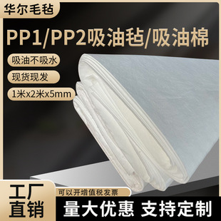���I����������ë�־�����̺�h�����͚�pp1�o�����^�]�����坍��
