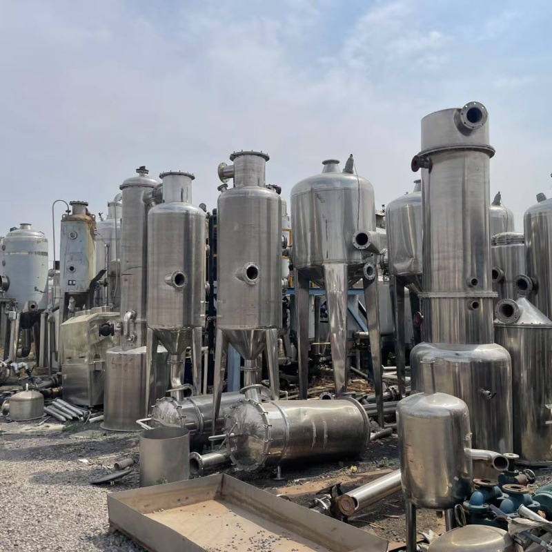 销售二手不锈钢蒸发器  真空浓缩蒸发设备  不锈钢化工蒸发装置