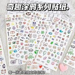 新しいシンプルな面白い落書き漫画透明DIY透明シール学生手帳専用透明ペンシール