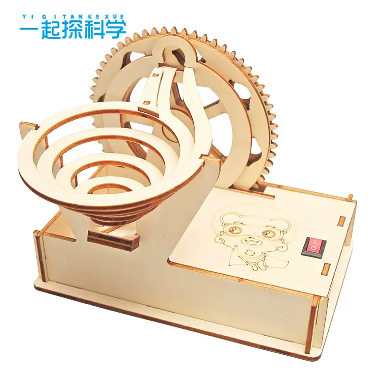 diy科技小制作木制电动轨道钢珠滑梯中小学生手工积木拼装玩具