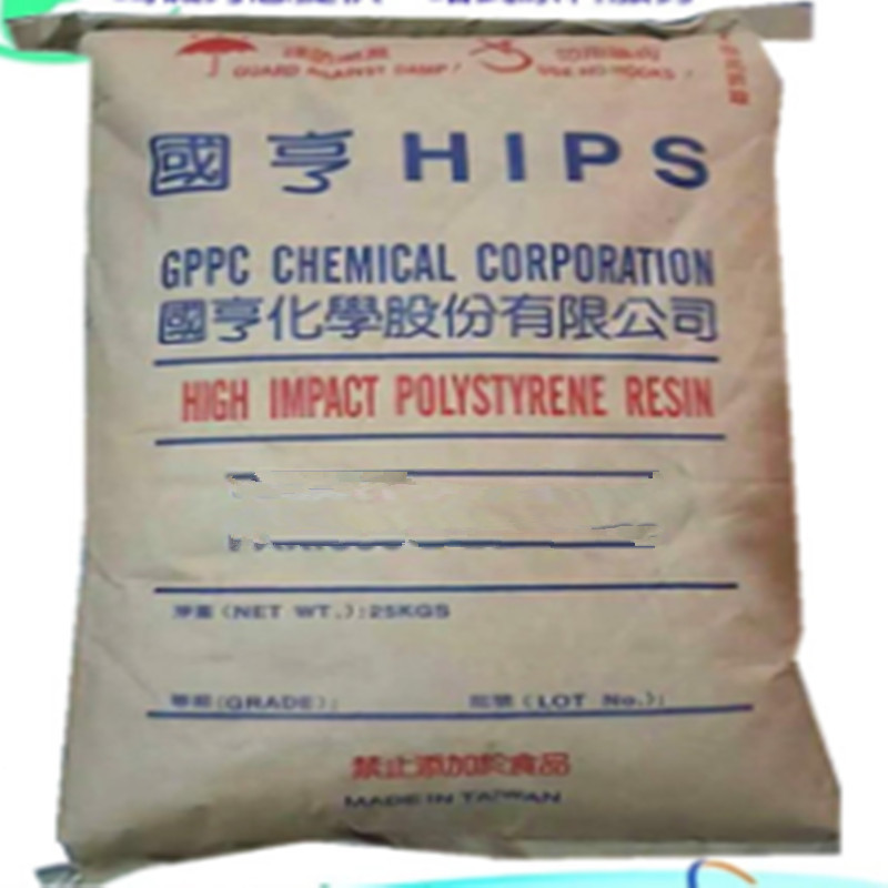 现货  HIPS 台湾国亨 PS-350 原料  用包装,片材,发泡保温板 发泡