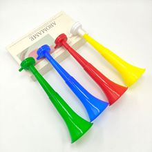 两节喇叭28*8CM可伸缩助威道具运动会啦啦队加油呜呜组啦气氛玩具