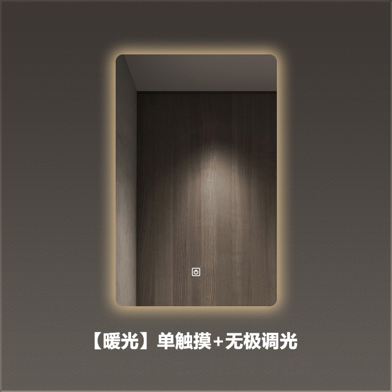Jver vertical colgante inodoro inodoro tipo pared LED iluminación espejo de baño anti-explosión anti-nebble espejo de baño inteligente image 10