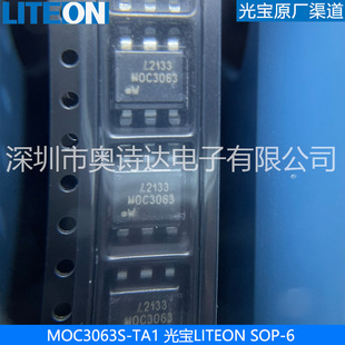 MOC3063S-TA1̨���⌚SOP-6�NƬ���ٹ���������l���xSOP���b