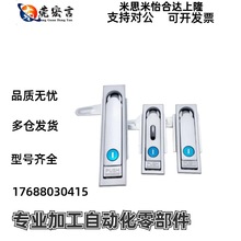 ƽ���iXAT09/10/12/13/14-A110/132/150/W/R���ְ����D��늙��T�i