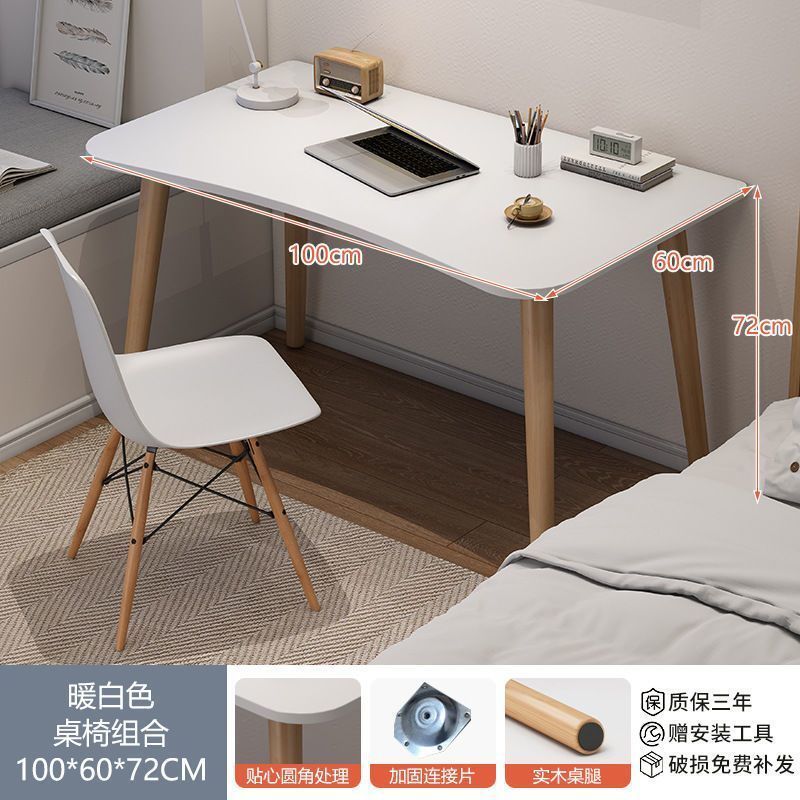 # 테이블+의자 # 100*60cm-흰색