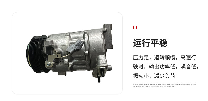 Car Air Conditioning Compressor 68245074Aa Suitable for Jeep Renegade and Fiat Vehicle Refrigeration Parts