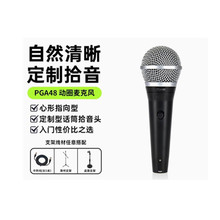 �栖PGA48��Ȧ�������LK���ݳ�ԒͲֱ������