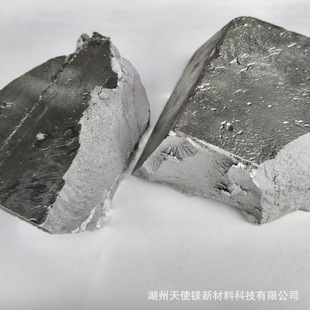 �V�S����ϡ���VᐺϽ��V���g�Ͻ�MgY30���и�У