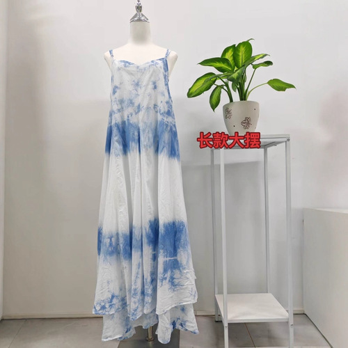Original Yunnan Pure Plant-Based Banlangen Handmade Tie-Dye Blue Dress, Artistic Long Gown with Straps