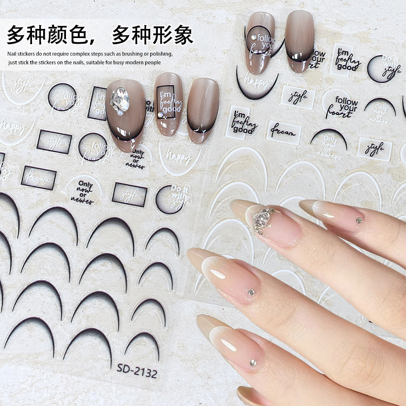 Uña francesa pegatinas huecadas rojas de uñas dibujo de pulverización plantilla de gradiente nuevo pegatinas de decoración sonrientes