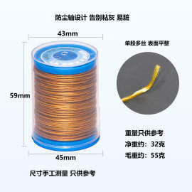 巧丝1MM泰式蜡线蜡绳腊绳DIY手绳项链绳泰蜡线吊坠绳手工编织线绳