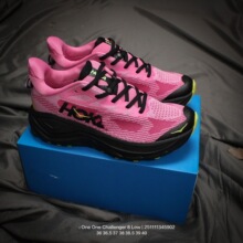 hok�Ŀ�����D10��Ь����p��͸��W����Ů���e�\��Ь1162030-FGZ
