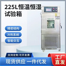 225L�a�ؐa��ԇ���͜�ԇ�����ԇ���a�����ԇ��佻׃���