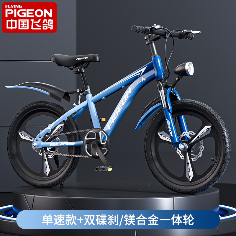 Gradient blue + single-speed integrated wheel + shock absorption + gift package