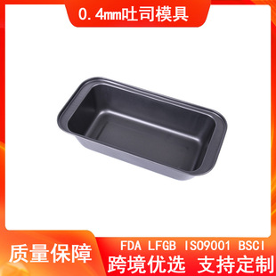 0.4mm��˾���ģ�߲�մ̼䓿��P�Ӻ񵰸�ģ���L������˾�決ģ��