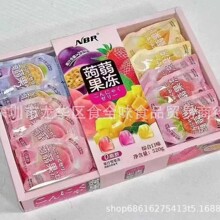 ���lNBR���ǾC��ˮ��ζħ��������ˮ��ζ�����Y���b��ͯ��ʳ 520g