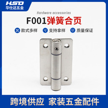 Դ�^���l304���P䓸��������ͼӺ��q��������l���g������