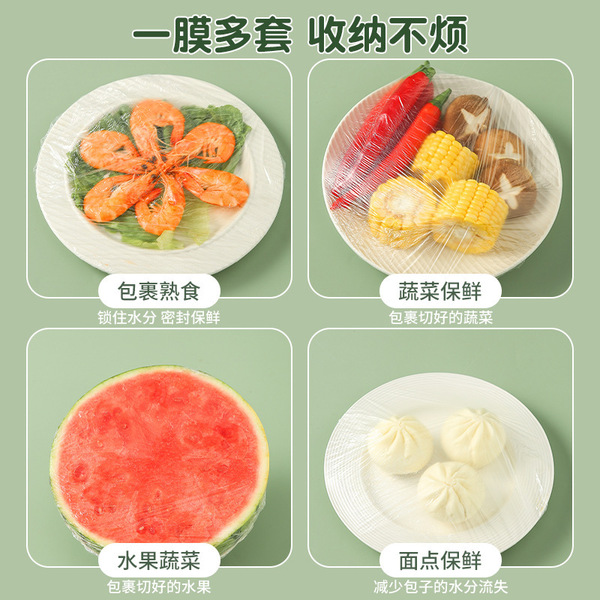 Disposable plastic wrap box contains 100 only loose food -grade…