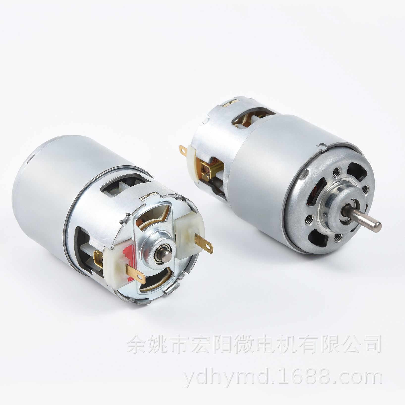 897 Automation Products Permanent Magnet Dc Motor Household Appliances Small Motor Lift Motor