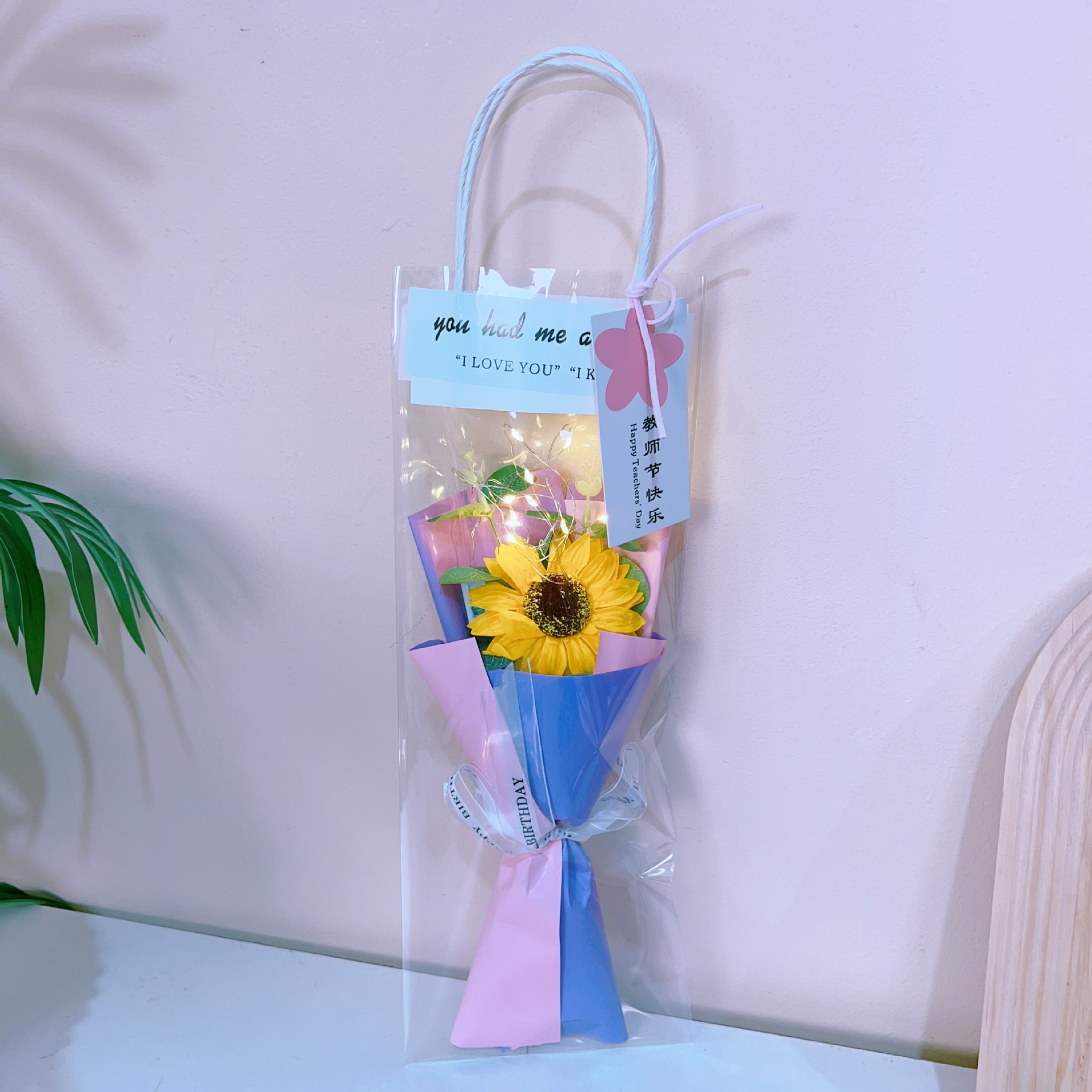 비누꽃 해바라기(보라색 포장) + 선물가방 + 램프