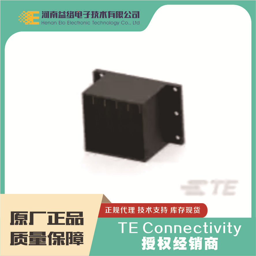 TE/̩�� 2013285-2 PCB�߶԰�����������D5000 ԭװ�ֻ� �����