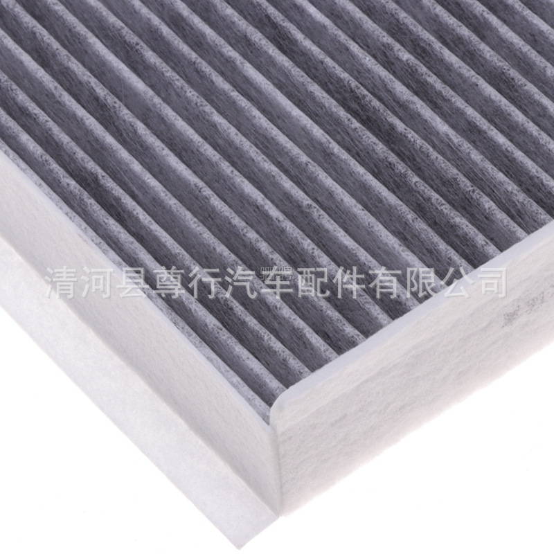 Compatible with Ford F150 Raptor E350 Lincoln Navigator, air conditioning filter element, activated carbon filter, specialized