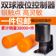 ���R�Ƹ����_�Pˮλ������ˮ��ȫ�Ԅ���ˮ��������ˮҺλӋ