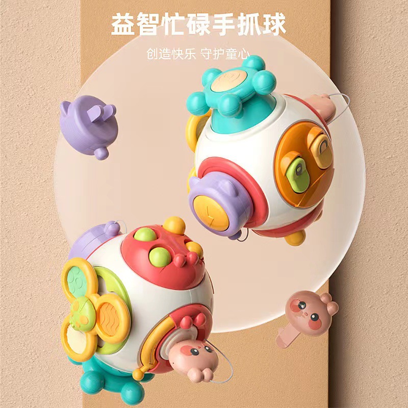 Baby Toy